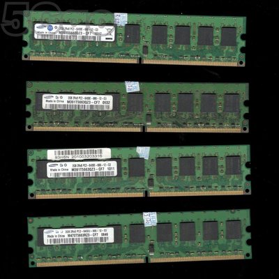5Cgo【現貨】三星M391T5663QZ3-CF7記憶體2GB 2G DDR2 800 PC2-6400E ECC含稅