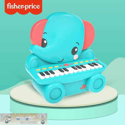 費雪兒童萌趣動物立式鋼琴 益智早教彈奏樂器 多功能電子琴-琳瑯百貨