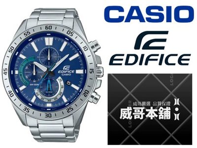 【威哥本舖】Casio台灣原廠公司貨 EDIFICE EFV-620D-2A 三眼計時賽車錶 藍面款 EFV-620D