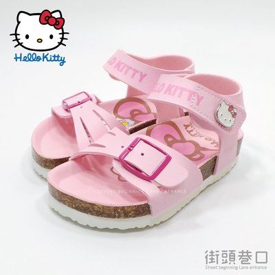 Hello Kitty 凱蒂貓 涼鞋 勃肯鞋 休閒鞋 童鞋 扣環【街頭巷口 Street】KT818132F 粉色