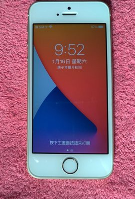 Apple iPhone SE 32GB 4吋 台灣公司貨 1200萬畫素  金色 智慧型手機 Touch ID 使用功能正常 二手 外觀九成新 已過原廠保固期
