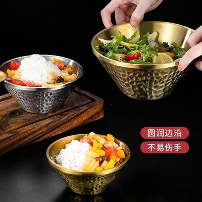韓式304不銹鋼錘紋沙拉碗斗笠碗湯面碗防燙甜品碗v型米飯碗刨冰碗