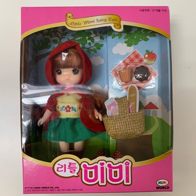 正版MIMI World 迷你小mimi娃娃 小紅帽 童話故事 野餐組
