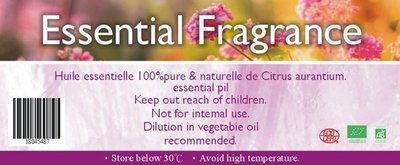 essential Fragrance HF-03藏茴香30ml