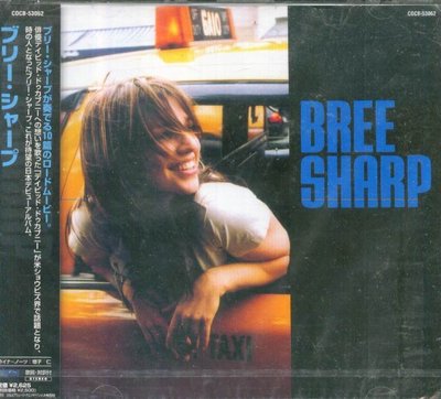 K - Bree Sharp - More B.S. - 日版 CD+3BONUS - NEW