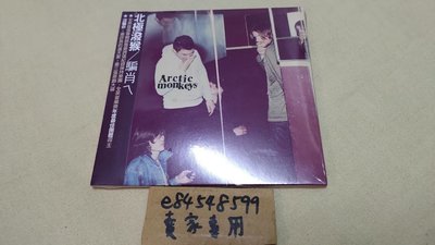 【全新】 北極潑猴 騙肖ㄟ Arctic Monkeys / Humbug 金牌大風 搖滾樂 CD