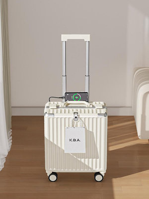 2023新款行李箱拉桿箱女小型輕便多功能萬向輪登機密碼旅行箱18寸