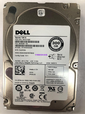 DELL/戴爾 R420 R620 R720原裝300G 10K SAS 6Gb 2.5寸伺服器硬碟
