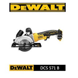 【專營工具】全新 得偉 DEWALT DCS 571 B 無刷 18V 20V 鋰電 充電式 手持式 圓鋸機 切割機