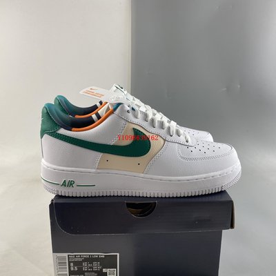 Nike Air Force 1 '07 LV8 EMB Malachite DM0109-100 Men's Size 10 -  13 Shoes #56D