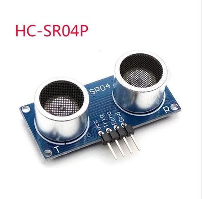 【傑森創工】HC-SR04P 3.3V-5V Arduino 超音波感測器 超音波模組 超聲波模組 避障 測距