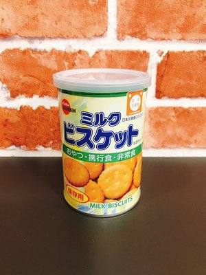 日本餅乾 日系零食 地震餅 防災食品 BOURBON北日本 牛奶餅乾罐