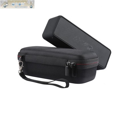 下殺-收納包適用于Anker SoundCore 2旅行便攜式手提包硬質EVA音箱蓋