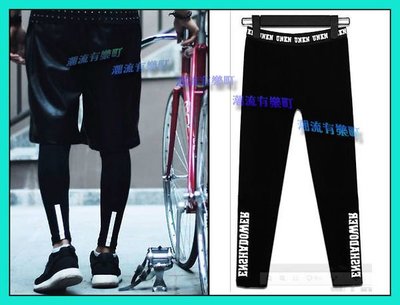 時尚 反光條 打底褲 男女 緊身內搭褲 長束褲 束褲 Legging 單車 AIRWALK NIKE PRO 同版型