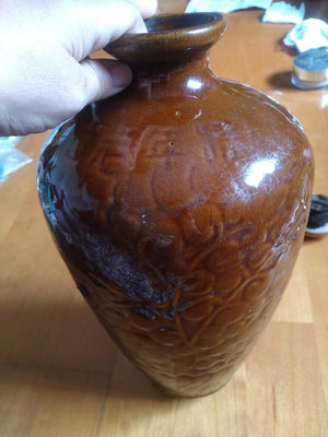 【妹妹的店】 馬祖酒廠 陳年老酒 推測是第一個推出的 剩空酒瓶