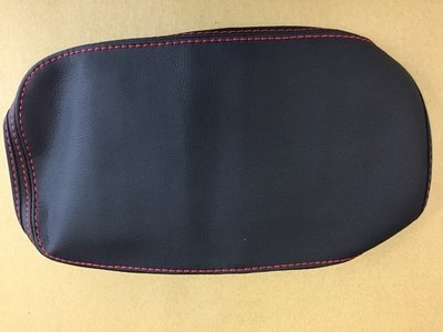 日產 BIG TIIDA 專用 中央扶手箱皮套 保護套