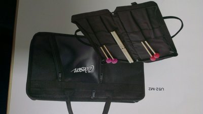 [匯音樂器音樂中心]CADESON 中型 鼓棒袋 琴槌袋 鐵木琴槌 棉槌均可使用