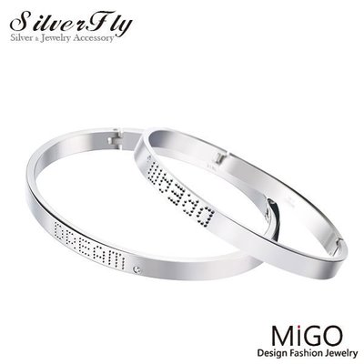 《 SilverFly銀火蟲銀飾 》【MiGO】Dream白鋼對環/手環