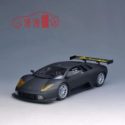 KYOSHO京商武士118藍寶堅尼Murcielago蝙蝠R GT樹脂汽車模型