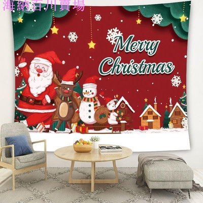 新年掛布 聖誕樹掛布 聖誕節佈置 聖誕佈置 背景掛布 聖誕節掛毯背景牆布節日裝飾背景布聖誕老人聖誕樹掛布Christma