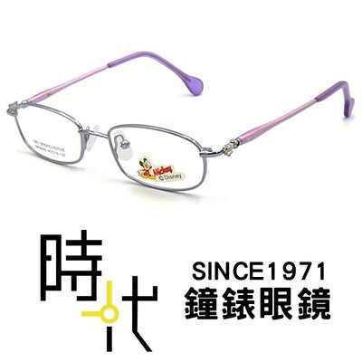【台南 時代眼鏡 兒童光學眼鏡鏡框】MICKEY MK8060 輕量舒適化 配戴無負擔