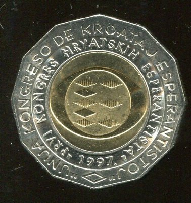 Croatia 克羅埃西亞雙色幣，K49，25-KUNA，1997年，世界語，品相全新UNC