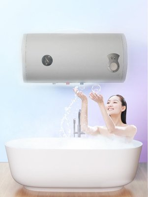 【 老王購物網 】豪盟 BR-12H 電熱水器 橫掛式 12加侖 電能熱水器