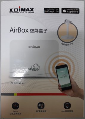 訊舟 EDIMAX AirBox 空氣盒子 AI-1001W V3 EdiGreen PM2.5 空氣品質 灰塵 紫爆