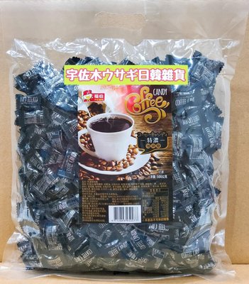 2025/6/2 福伯咖啡糖 特濃咖啡糖 咖啡糖 500g