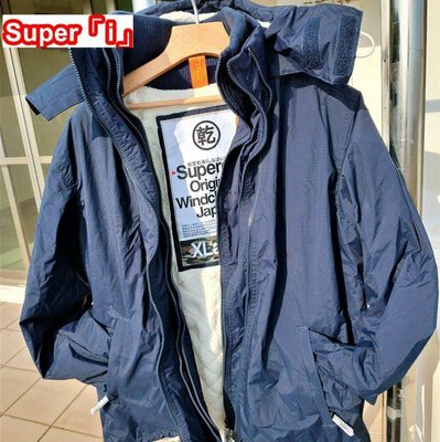 「i」【現貨】極度乾燥 Superdry 海軍藍/奶油白 三層拉鍊 暖毛 連帽風衣®外套