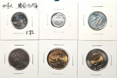 加拿大 2017年 建國150周年 紀念套幣 全6枚 品相如