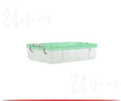 『楷霖』 KEYWAY聯府 K-013 強固型掀蓋整理箱(綠色) 小物收納盒 文具分類盒