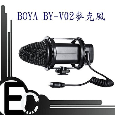 【EC數位】BOYA BY-V02 立體聲雙軸電容式麥克風 攝影機 單眼相機 錄音 錄影 收音 採訪 直播