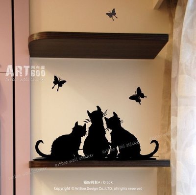 《阿布屋壁貼》貓的背影A-S‧ 窗貼防水貼紙 璧貼 蝴蝶剪影