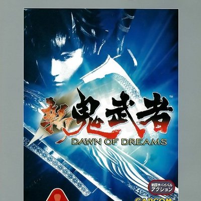 二手遊戲】PS2 新鬼武者夢之曙光DAWN OF DREAMS 新鬼武者日文版【台中