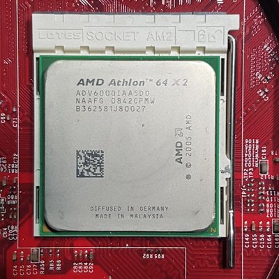 Athlon 64 X2 6000 處理器 + 微星K9N SLI V2主機板、整套附檔板與風扇拋售價只要1100元