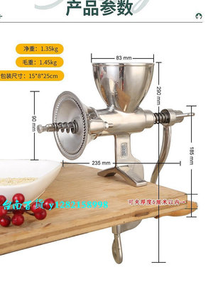 研磨器不銹鋼手動咖啡豆研磨機 家用手搖磨豆機 粉碎器咖啡豆手動磨粉