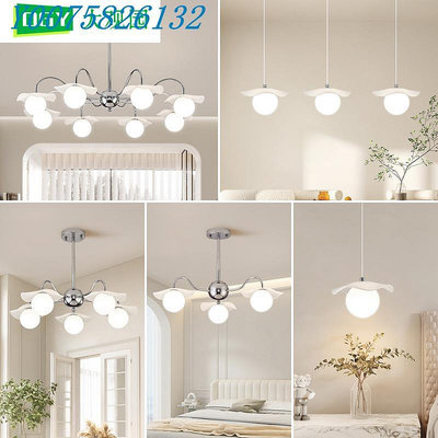 客廳吊燈法式奶油風設計師創意花朵客廳燈房間臥室餐廳吊燈