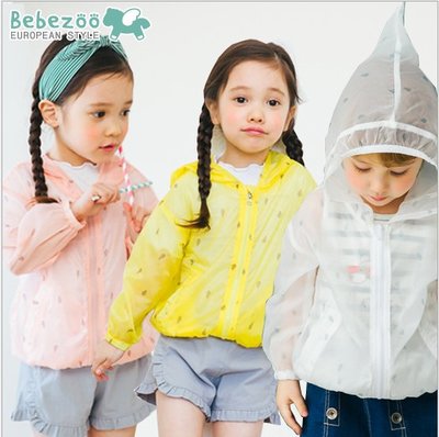 ✽Summer 夏✽韓國Bebezoo男女童滿印雨滴長袖外套/防曬外套/薄款外套