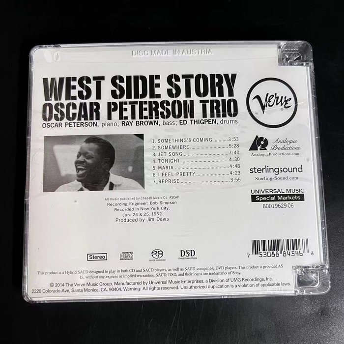 アナプロ Oscar Peterson West Side Story 45回転