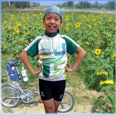 FMA自行車衣，透氣、快乾兒童車衣中性款 綠色熱氣球 台灣製造「喜樂屋戶外」