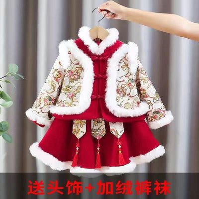 阿敏中大童潮流服飾兔年拜年服女童冬季套裝寶寶過年新年衣服漢服中國風兒童刷毛唐裝
