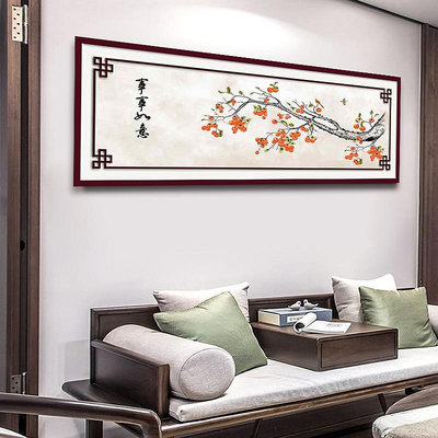 古典字畫新中式沙發背景墻客廳裝飾畫中國風橫幅掛畫茶室壁畫水墨