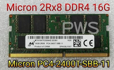 ☆【美光 Micron 2Rx8 DDR4 16G 16GB PC4-2400T 】☆PC4-2400T-SBB-11