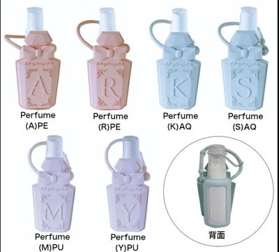 [霜兔小舖]日本代購 GEO NATURE 攜帶式消毒瓶 英文字母 隨身攜帶 噴霧瓶 酒精噴瓶