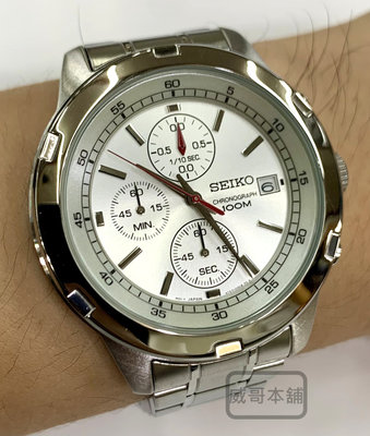 【威哥本舖】日本SEIKO全新原廠貨【附原廠盒】SKS417P1 經典三眼計時腕錶