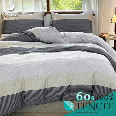 §同床共枕§Tencel100%60支天絲萊賽爾纖維 單人3.5x6.2尺 薄床包舖棉兩用被三件式組-6016