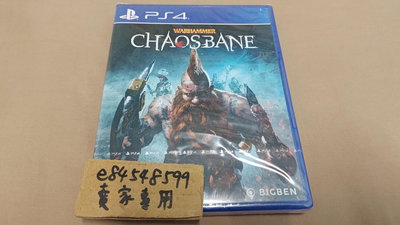 【全新現貨】PS4 戰鎚：混沌禍源 中文版 Warhammer: Chaosbane