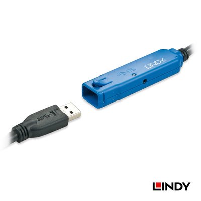 生活智能百貨 LINDY 林帝 43157 - 主動式 USB3.0 延長線 10M