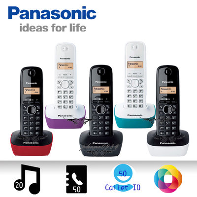 [雲朵白] 全新 Panasonic KX-TG1611 DECT數位無線電話 來電顯示 螢幕背光燈 防指紋表面